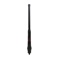 GME 580mm Multi-band Cellular Antenna