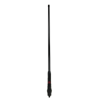 GME 1200mm Multi-band Cellular Antenna