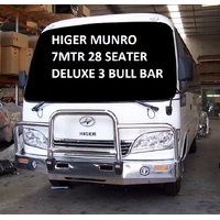 ECB Polished to suit Higer Munro 7M 29 Seater 2012 - Onwards