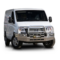 ECB Black Ripple BullBar to suit LDV V80 2013 - 12/18
