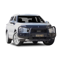 ECB Silver Hammertone BullBar to suit Mitsubishi Outlander 08/21 - Onwards