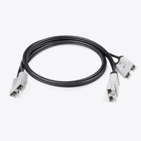 HARDKORR 2 INTO 1 SPLITTER WITH ANDERSON CONNECTORS (1m)
