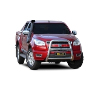 ECB Black Ripple Nudge Bar - Series 2 to suit Holden Colorado 7 12/12 - 08/16