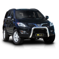 ECB Polished Nudge Bar to suit Great Wall X240 03/11 - 2014