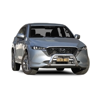 ECB Black Ripple Nudge Bar to suit Mazda CX-5 01/22 - Onwards