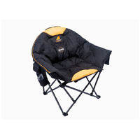 Oztent Koala HotSpot Lounge 