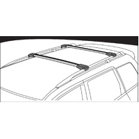 Prorack Aero Rail Bars 80 - 90cm (Silver)