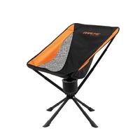 Darche Go Go Round Chair